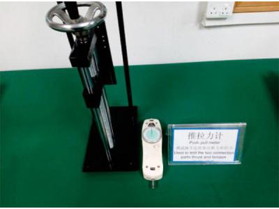 推拉力計(jì)